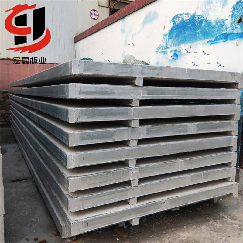 宏晟钢骨架轻型挑檐板价格山东钢骨架轻型板施工周期