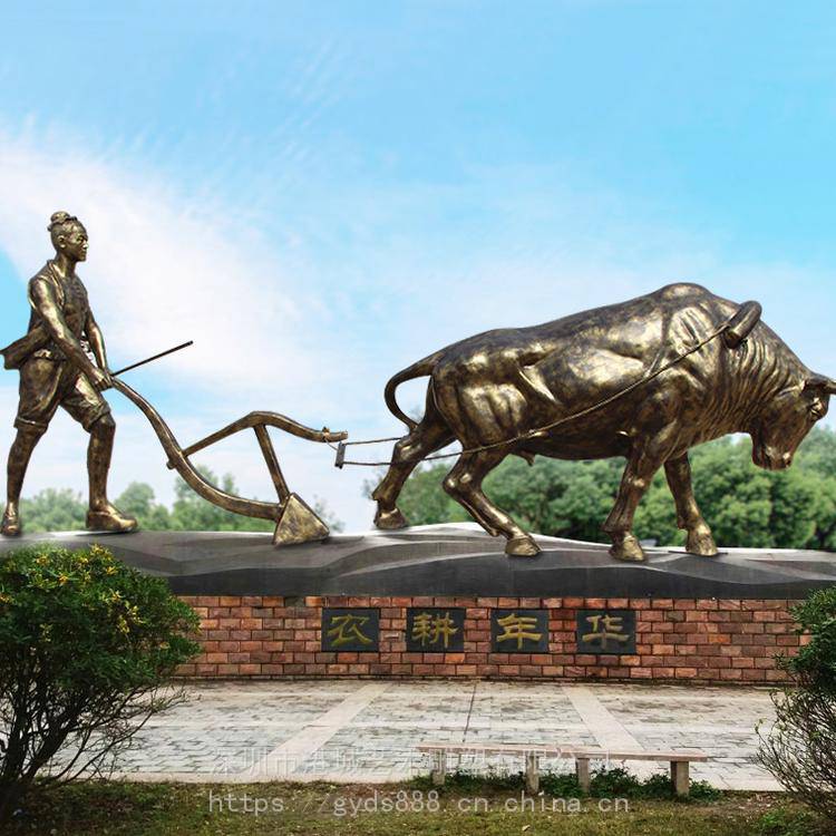 桂林玻璃钢耕牛雕塑乡村民族仿真农耕大水牛雕塑