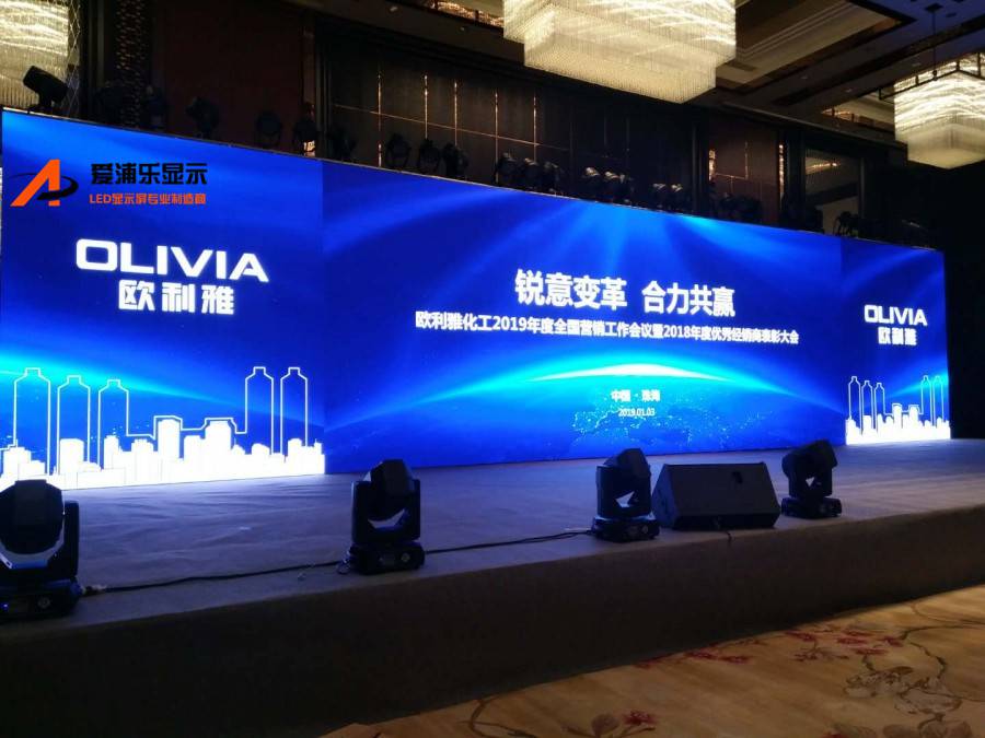 户外p595可移动舞台背景表演租赁led显示屏p595室外防水演出led大屏幕