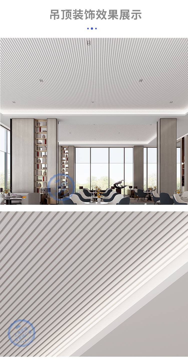 grg石膏大长城板吊顶天花门头护墙板墙裙背景墙大条纹竖纹防火