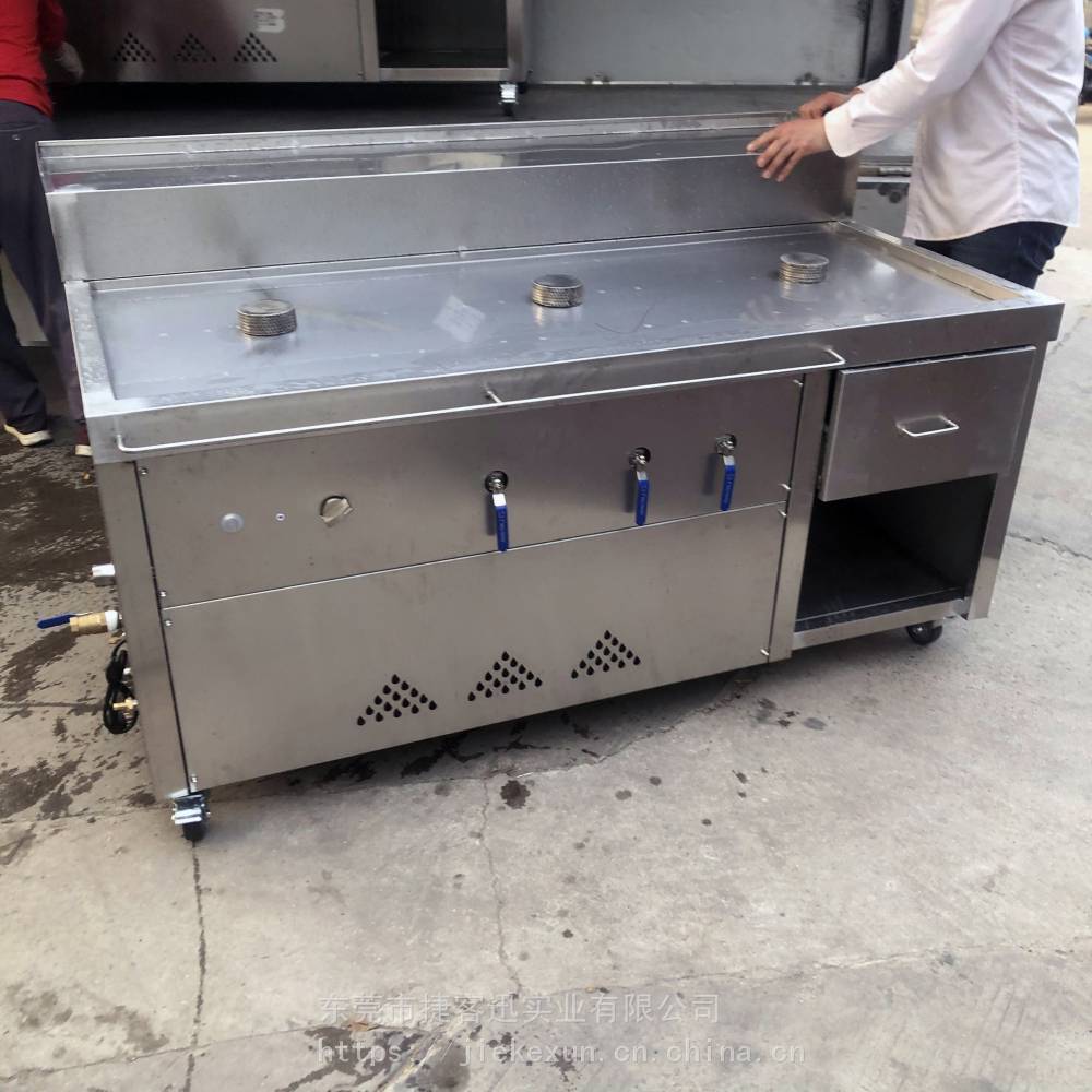 广东卖商用燃气蒸包炉_蒸包炉商用 _蒸包炉 _蒸包子 _包子蒸炉 _早餐