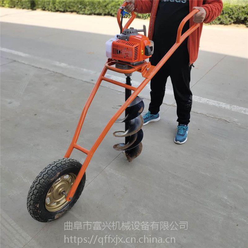 植树造林打洞机 双轮脚踩简易小型挖坑机 多功能植树打坑机直销