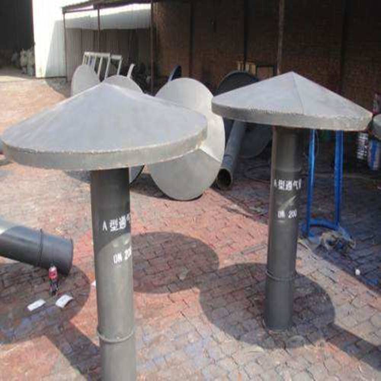 连云港z600罩型通气管蓄水池用罩型通气管罩型通气帽瑞扬牌弯管型通气