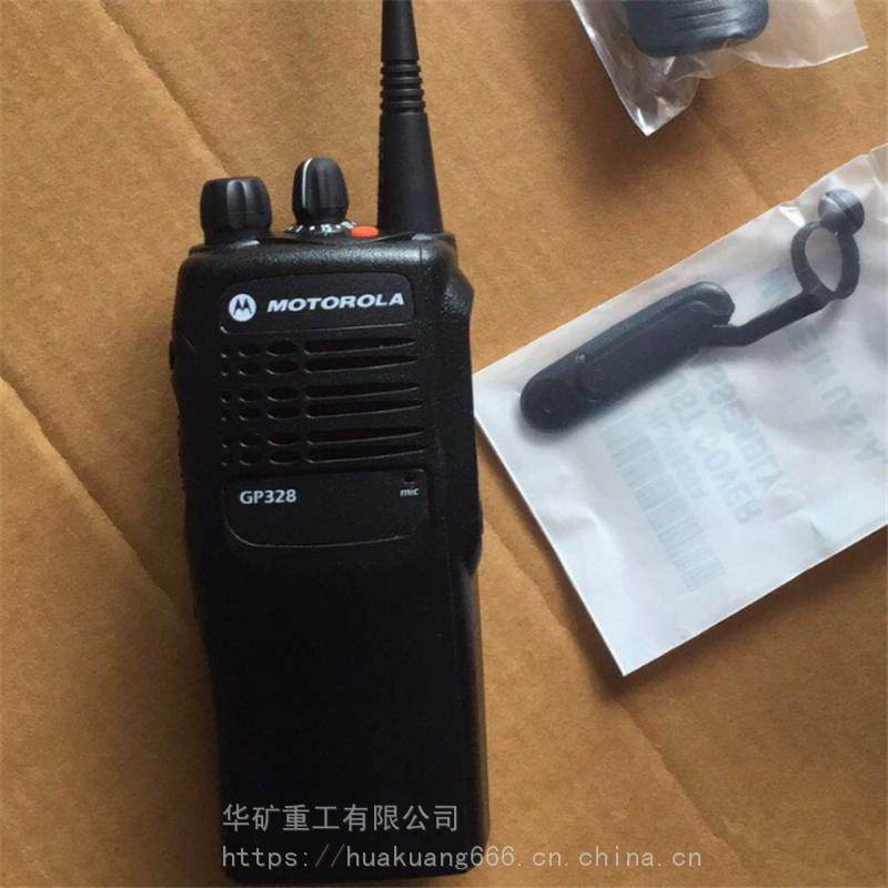 防爆电话机南宁(防爆电话kth3)