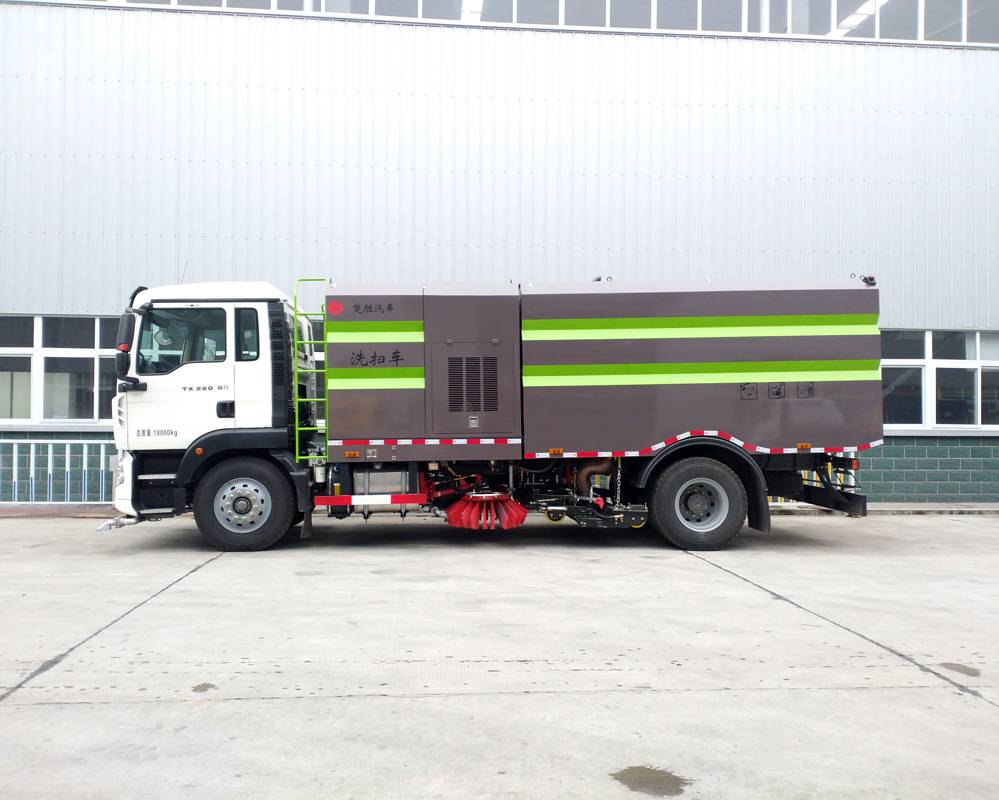 洗扫车