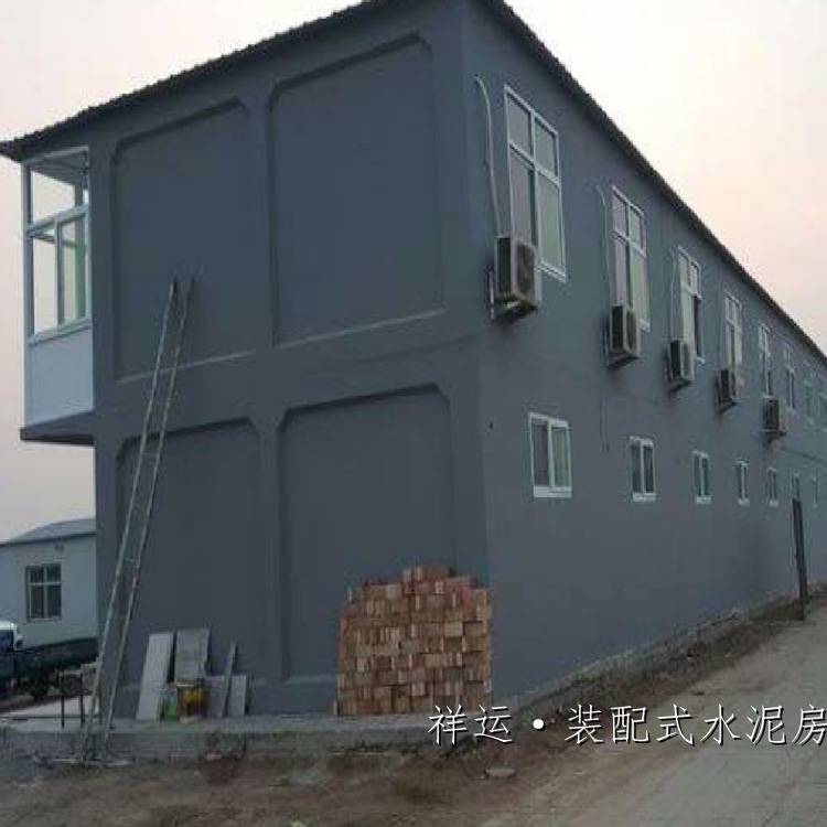 澆築材質鋼筋混凝土預製水泥房裝配式建築快速建房哪那家質量好