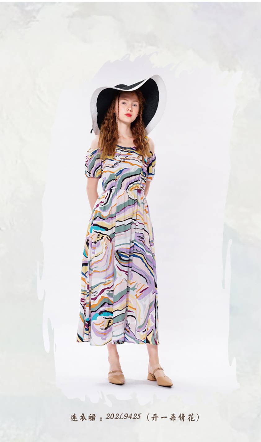 品牌折扣女装拿货女装品牌diyan蒂言致力于同步新时代女性更加独立