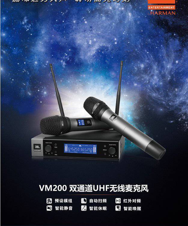 JBL VM 300ֳֻͲ һ϶ OK˷ 似