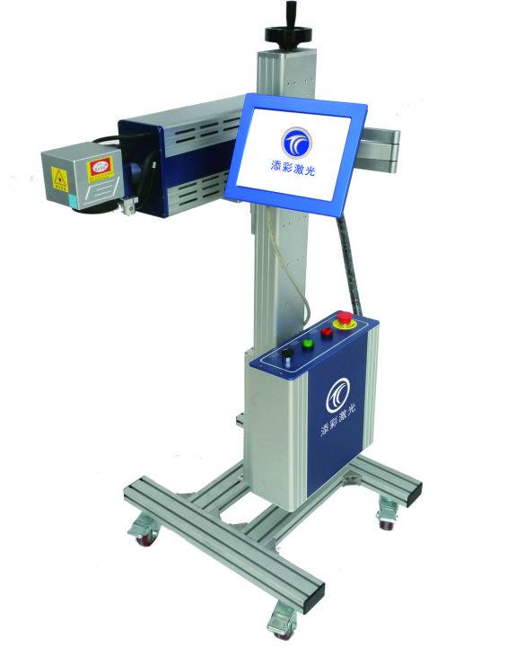 添彩激光食品袋激光喷码机成都co2激光喷码机生产商