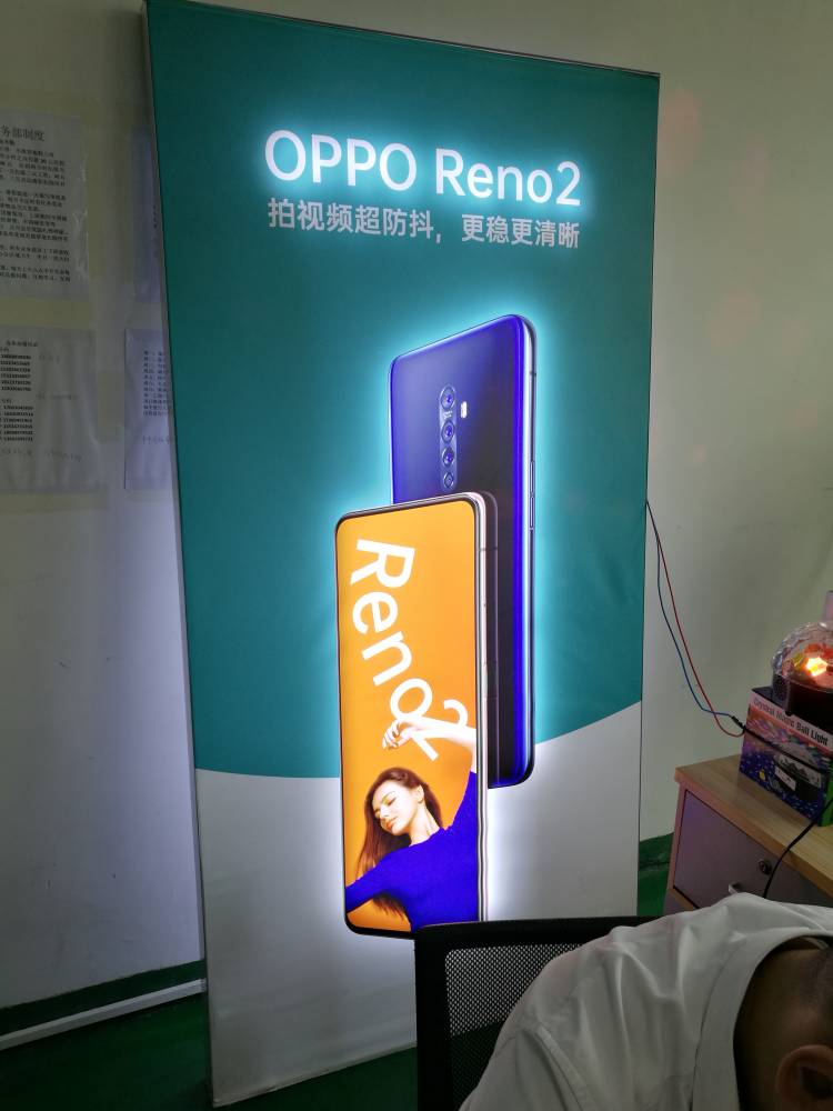 动感灯箱led动感灯条动态灯条光源拉布卡布灯箱智能扫描超薄灯箱