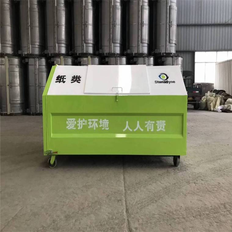 小区** 钩臂垃圾箱 镀锌板垃圾箱 做工精良