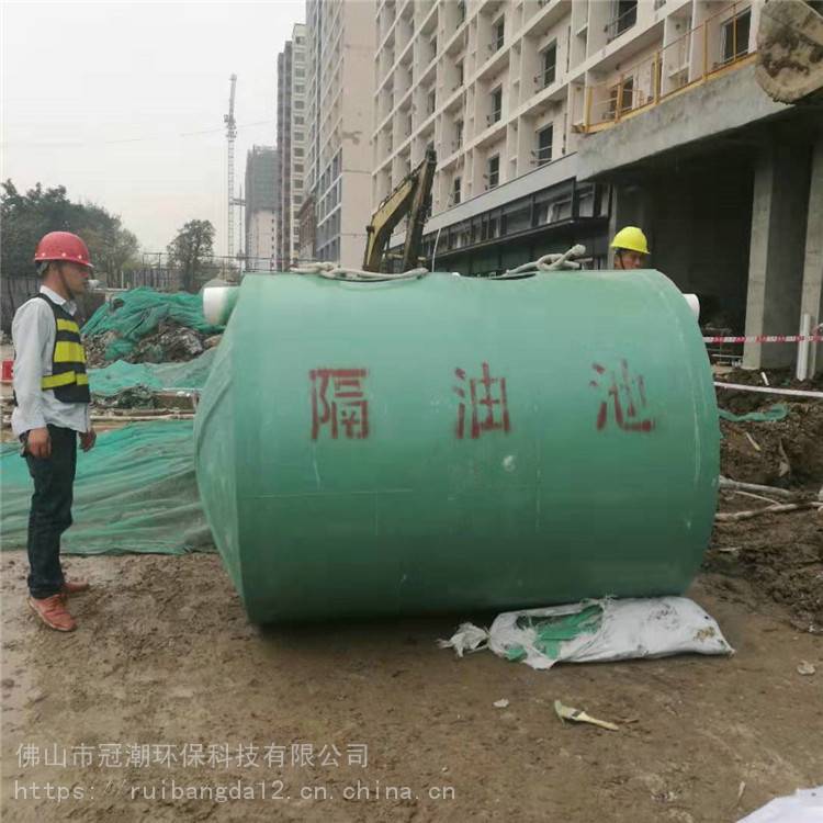 深圳市 全自动油水分离器 食堂隔油池 冠潮加工定做