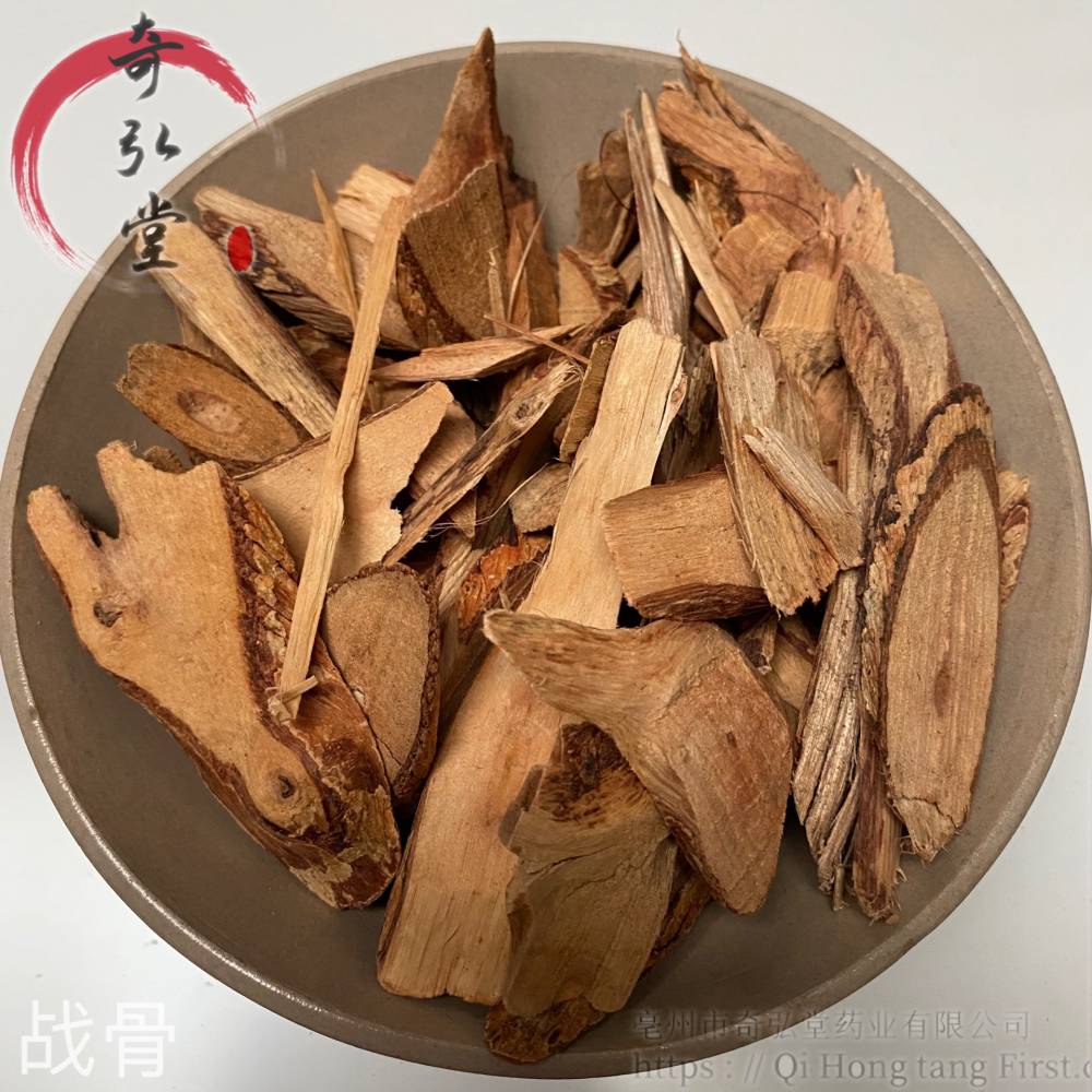 中药材战骨战骨药材实物实拍