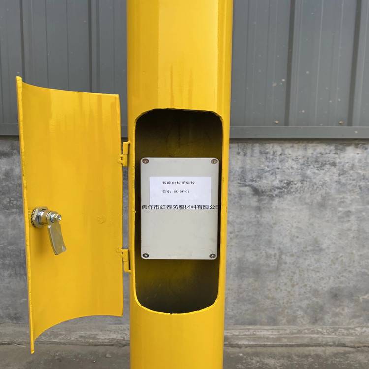 带gps定位系统智能电位测试桩太阳能发电2米桩子虹泰防腐供应