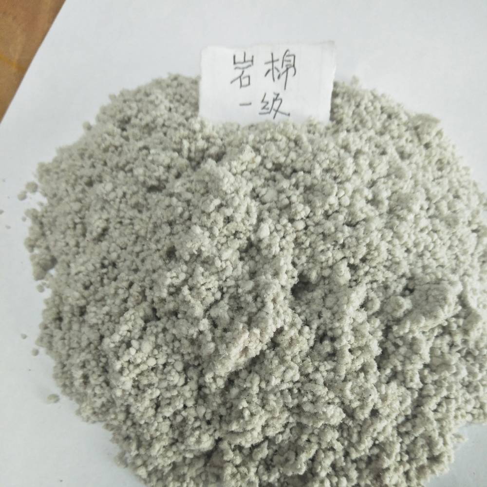 岩棉 农业用岩棉 保温隔热岩棉 屋面用岩棉