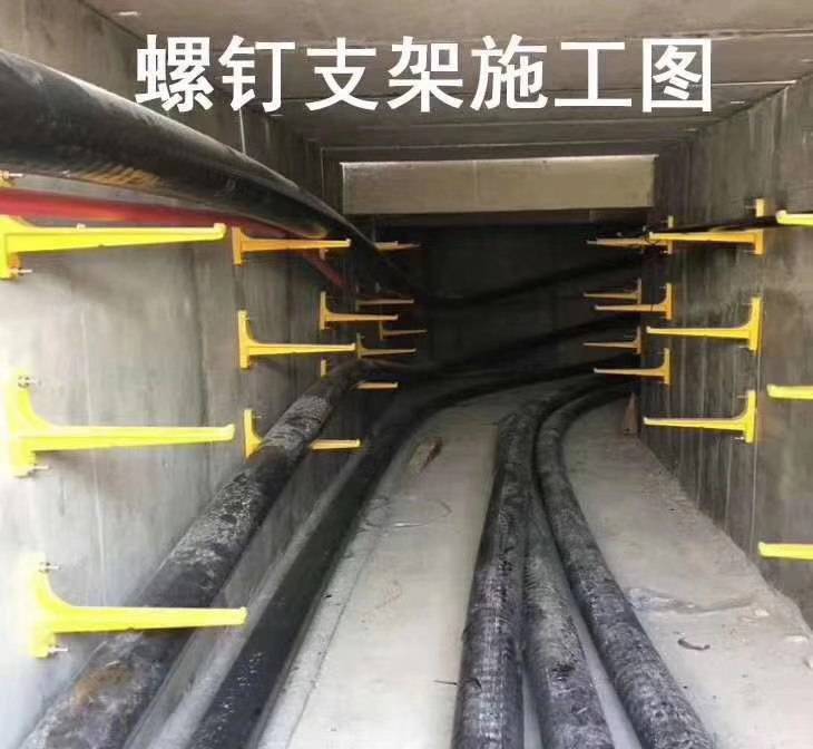 电缆桥架托架有几种?包括:螺钉托架支架,预埋托架支架,组合托架支架.