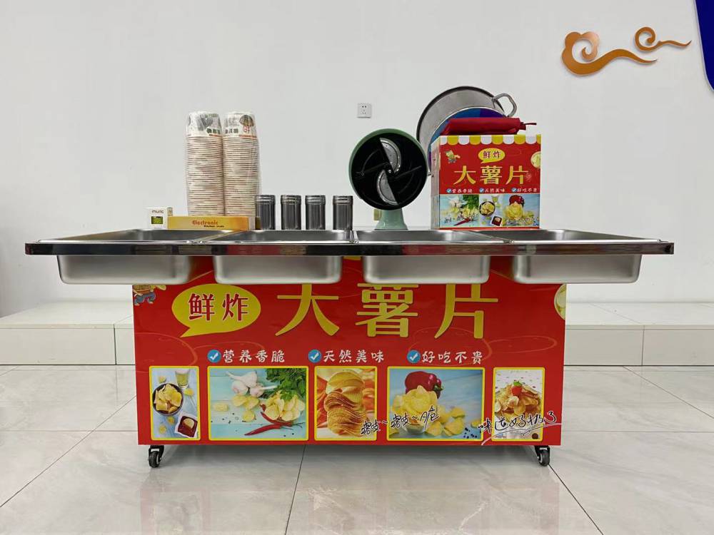 sk8型户外小推车款鲜炸土豆薯片机网红流动摆摊