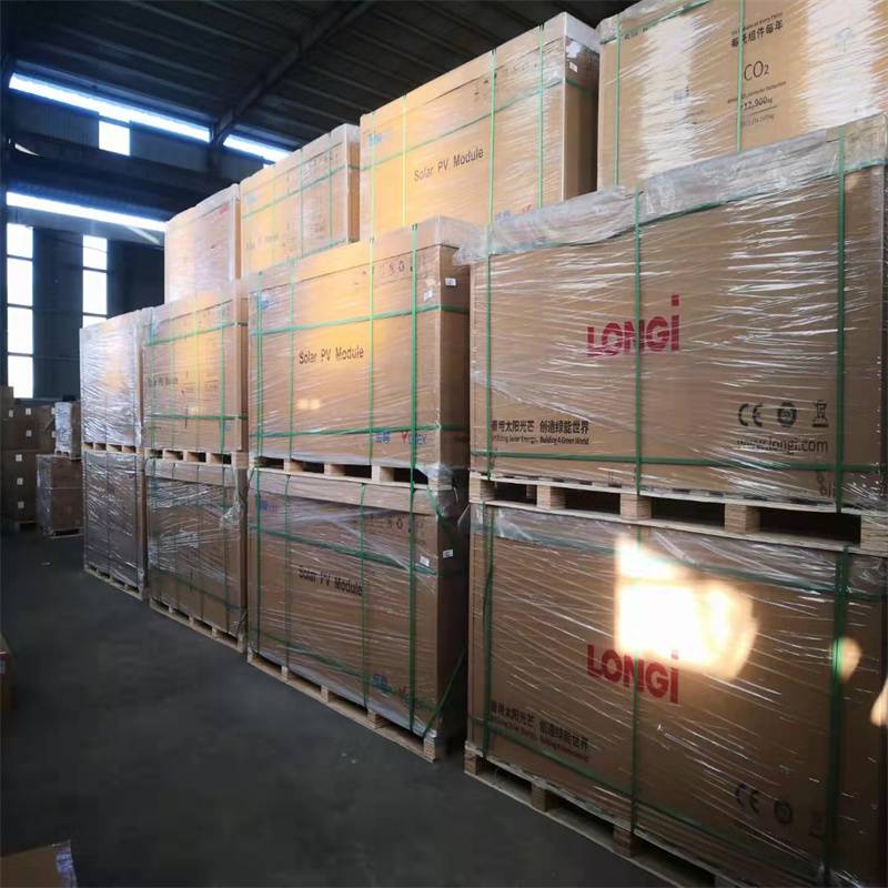 光伏太阳能电池板常州天合隆基乐叶单晶505w540w555w电池板常州天合