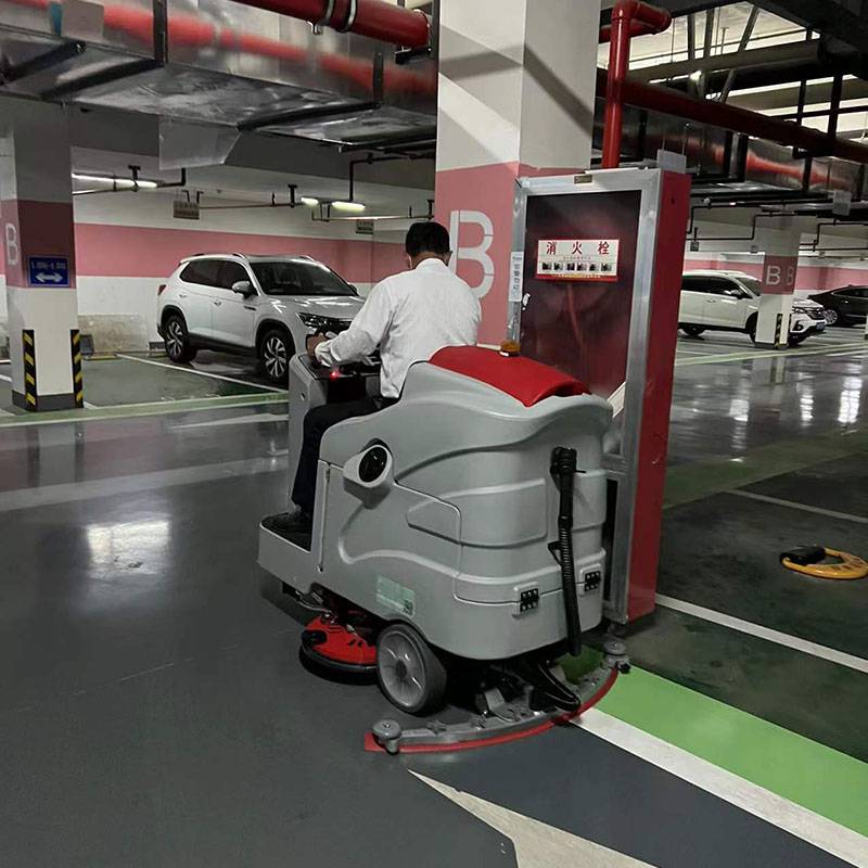 地库停车场用大型驾驶式洗地机优尼斯u900h洗地车高效