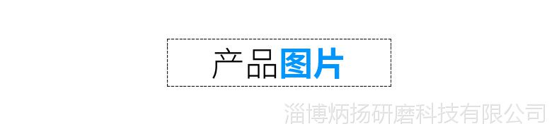 骆驼白纸A31干磨砂纸_06