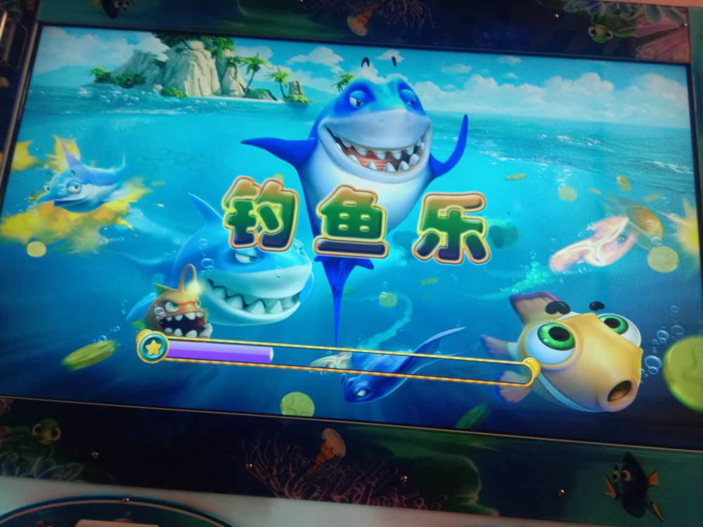 游艺机电玩设备六人钓鱼游戏机室内儿童游乐场投币游戏机钓鱼机