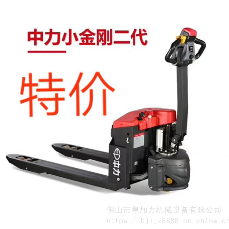 汕尾 手动搬运车 步行式堆高车 维修