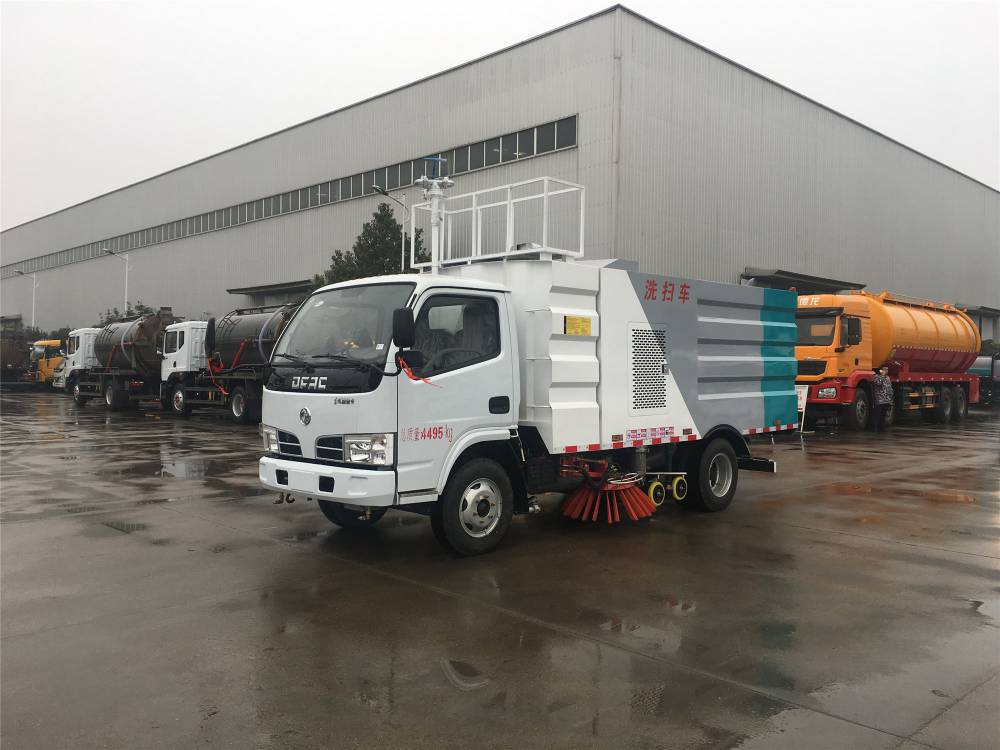 洗扫车