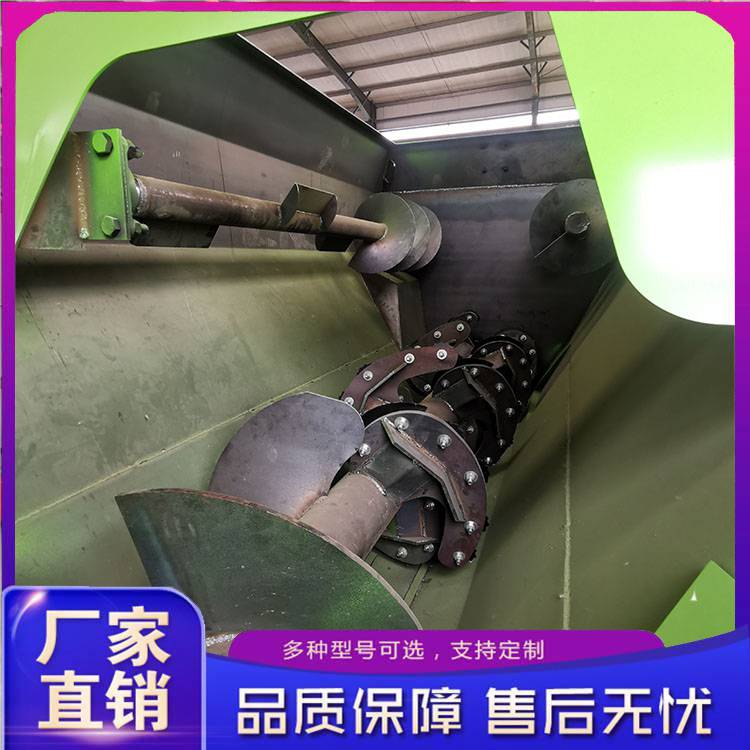 混合饲料搅拌机 大型饲料搅拌机生产厂家