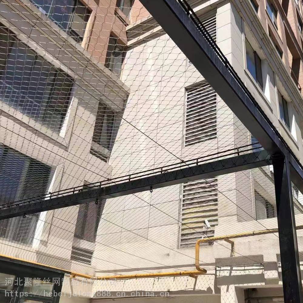 不锈钢绳网价格动物园笼舍网百鸟园网聚隆制造