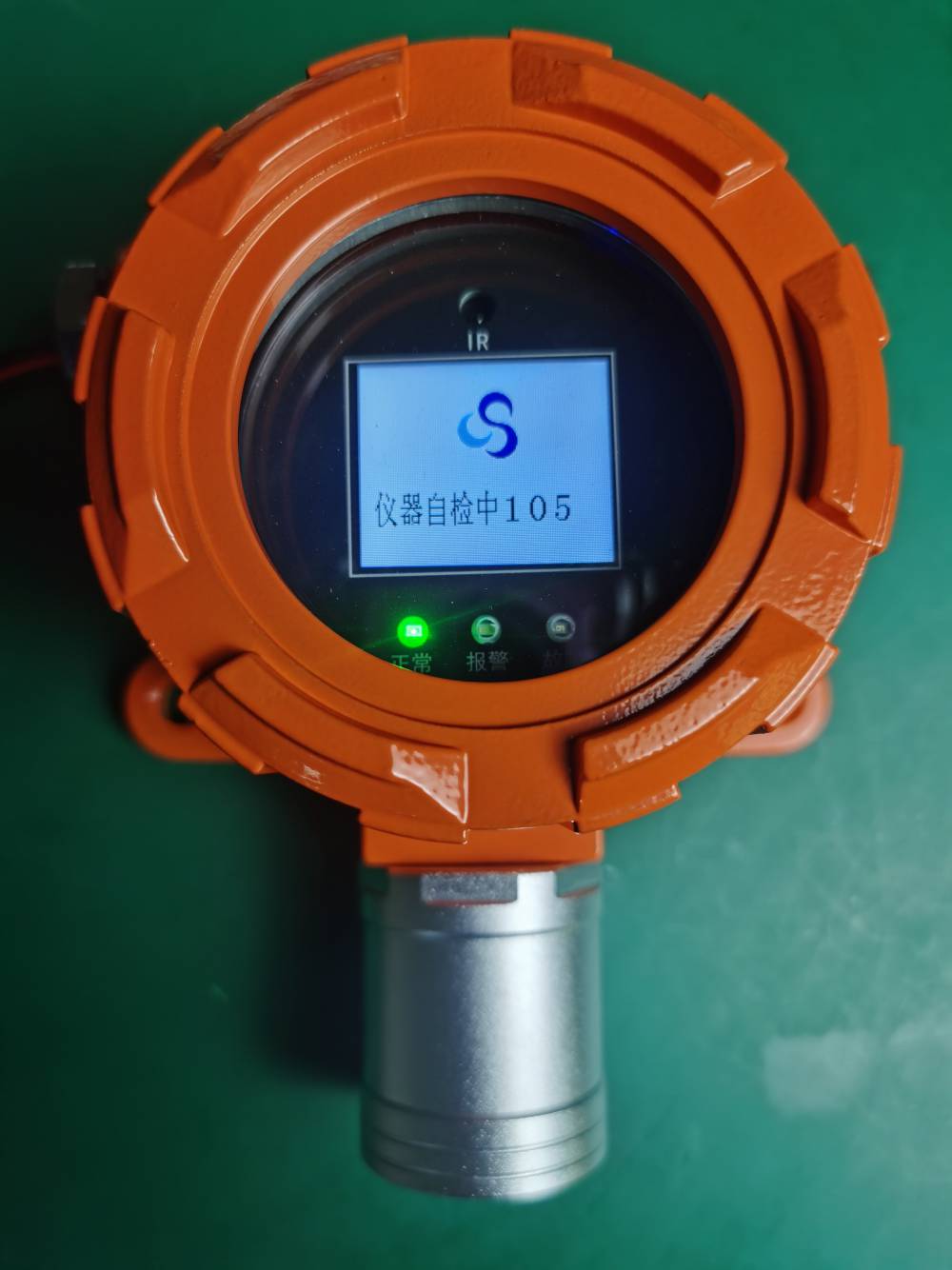 中山可燃性气体检测仪品牌大全