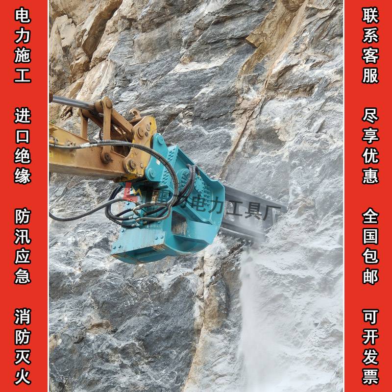 挖掘机链式岩石开沟机沥青地面液压开槽机大型路面地埋线开坑机