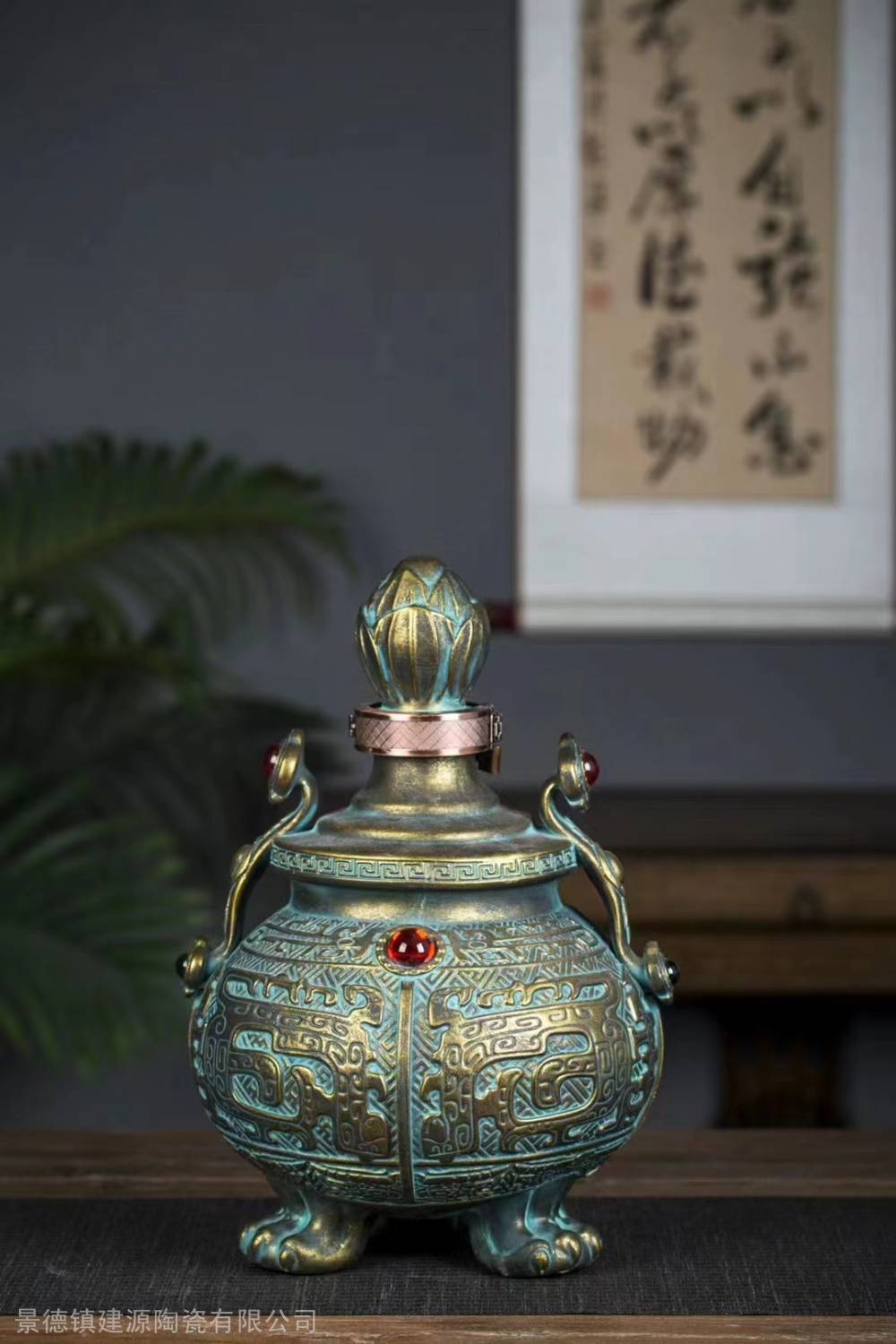 2022年创意小酒罐仿古如意鼎空白酒瓶青铜鼎白酒瓶生产厂