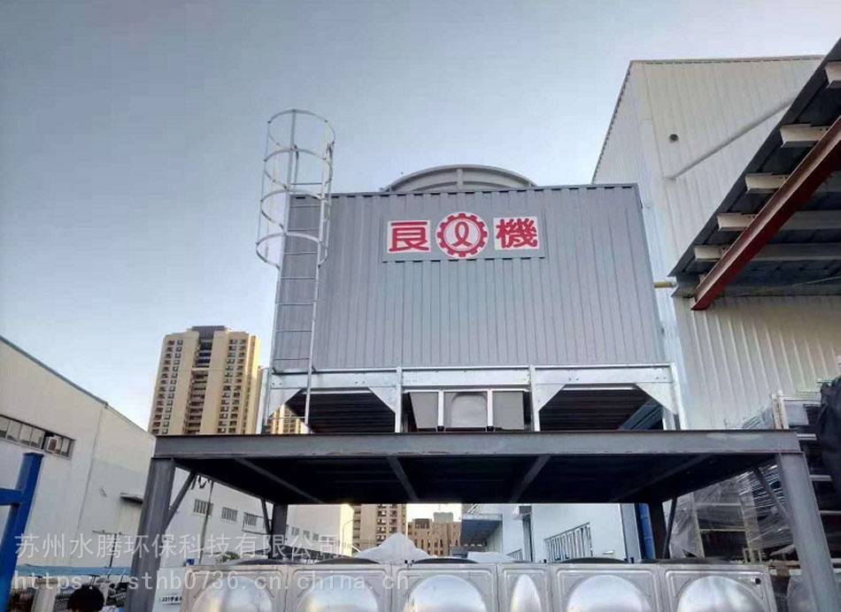良机冷却塔厂家电话