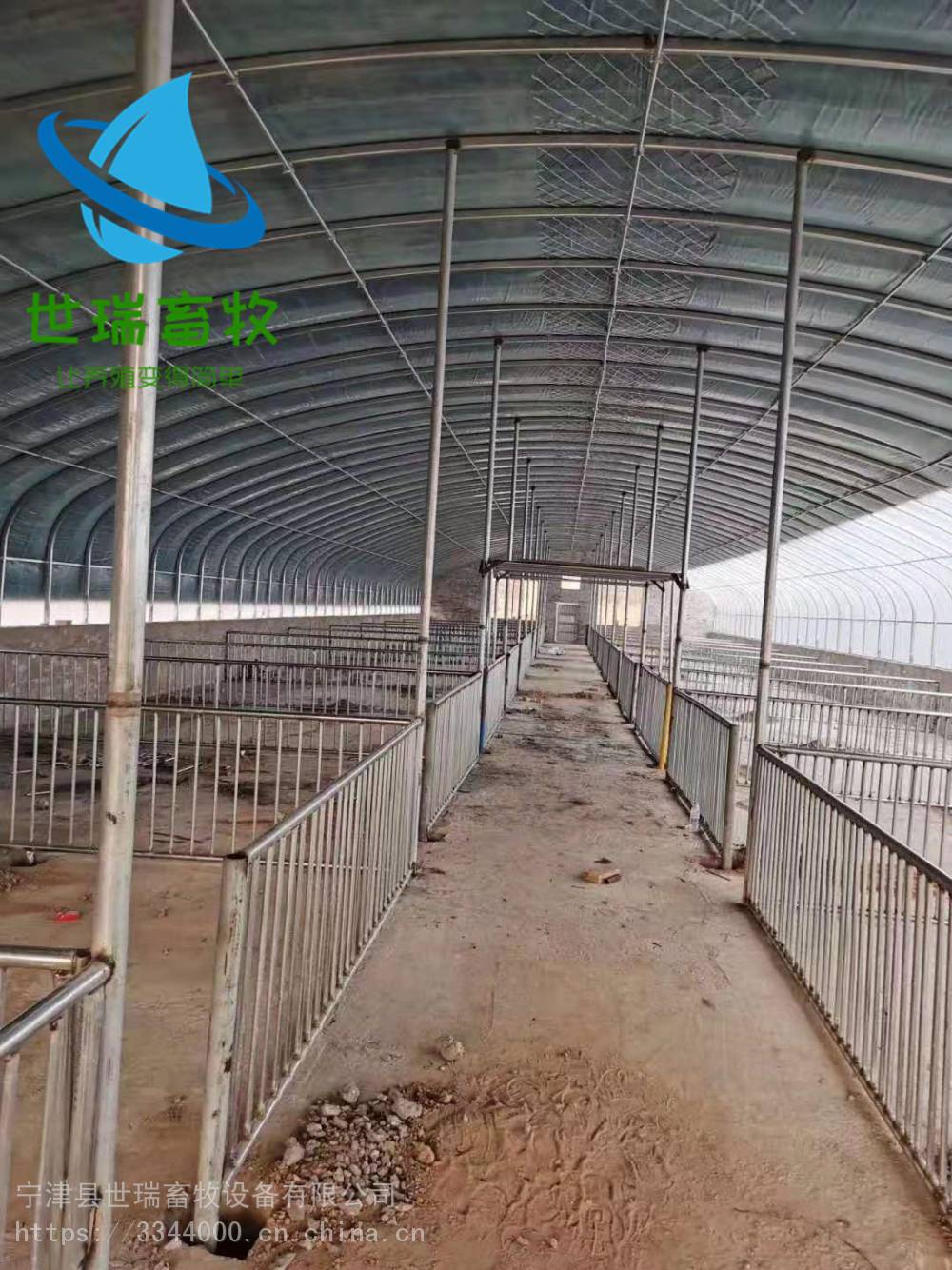 Bet365- Bet365官方网站- Bet365 APP下载肉鸡养殖大棚建设方法pdf