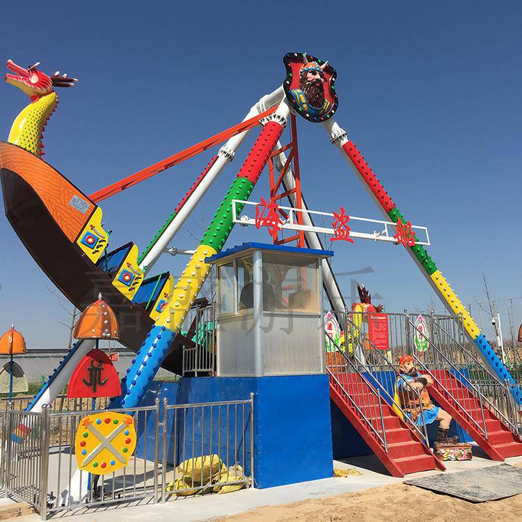 新颖的海盗船游乐设备  好玩的游乐场设备