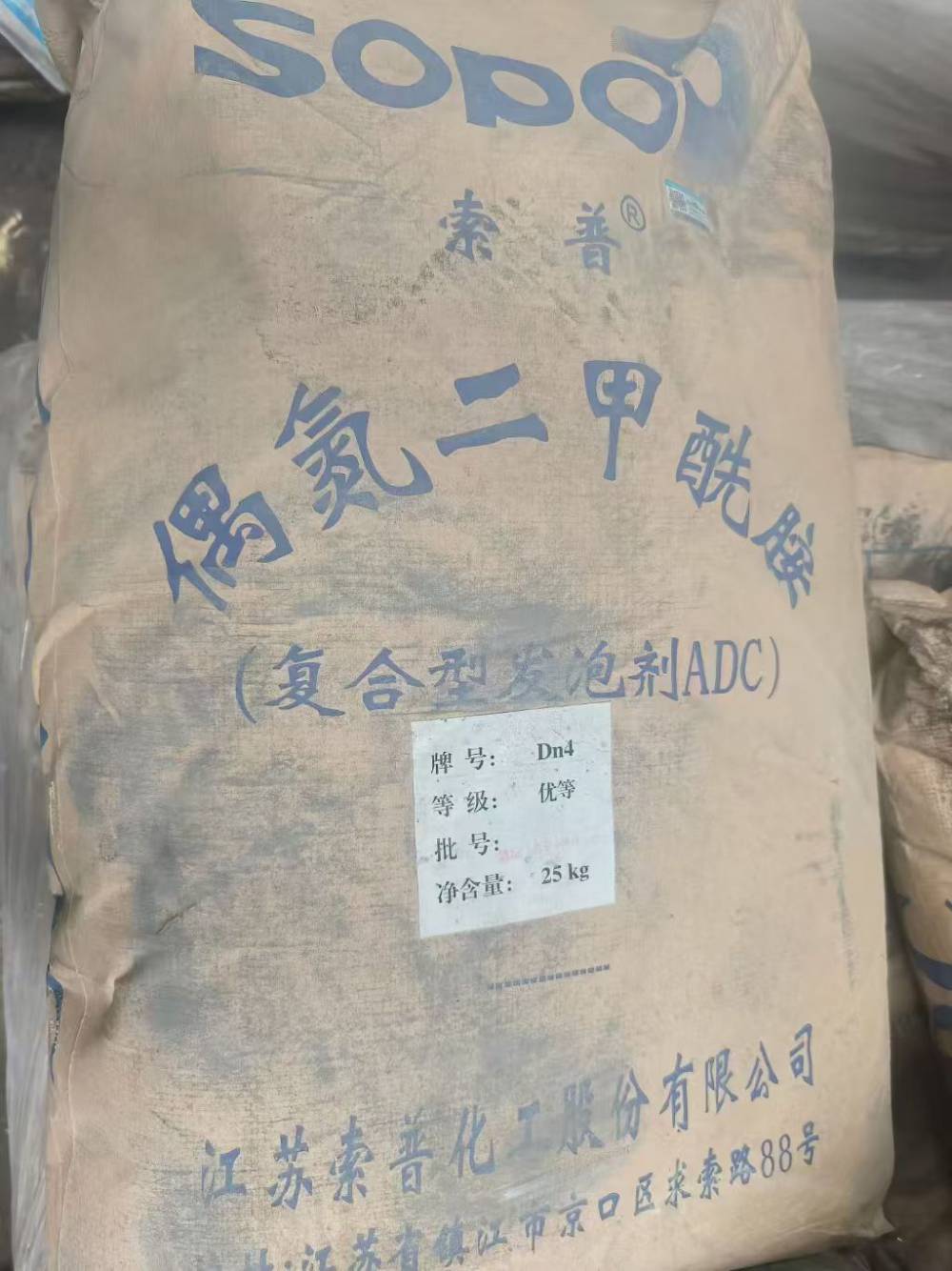 大量回收氧化锌 橡胶助剂 防老剂 化工原料 油漆涂料 库存过期