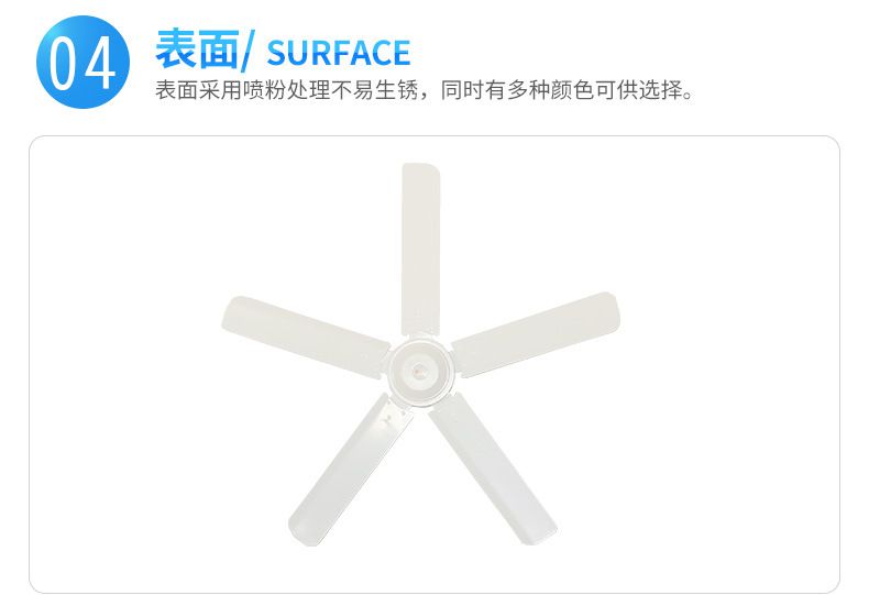 批发强风静音56寸五叶吊扇王家用1400mm工业学校工程14吊顶电风扇日凌