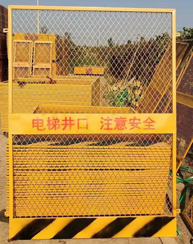 鸿宇筛网施工安全基坑防护栏电梯井门防护网