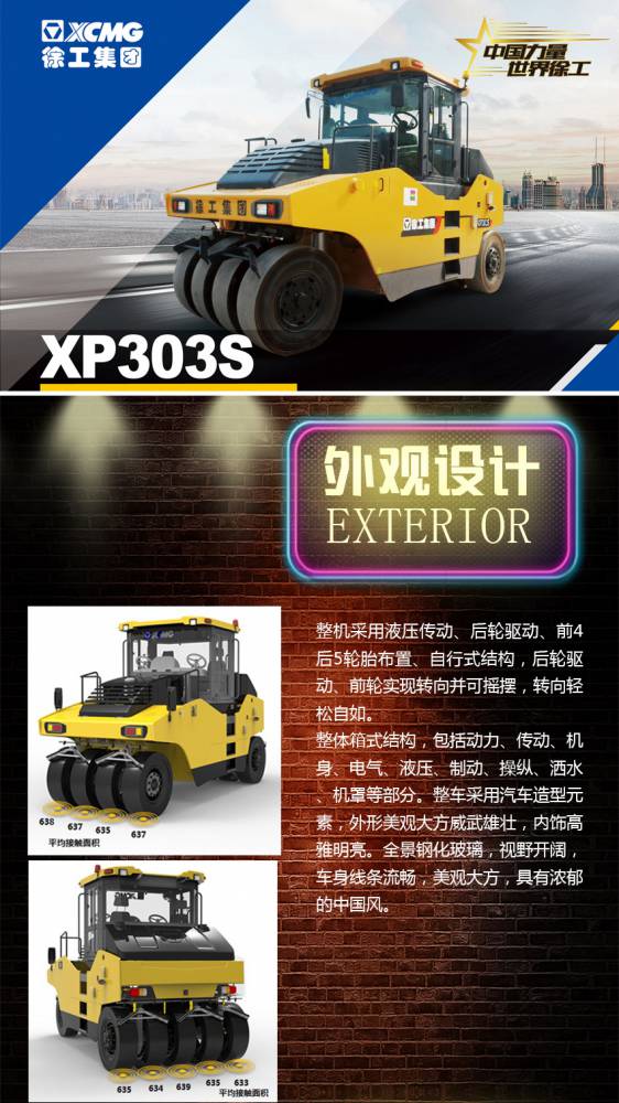徐州简约电话机厂家报价(江苏徐州电话号)