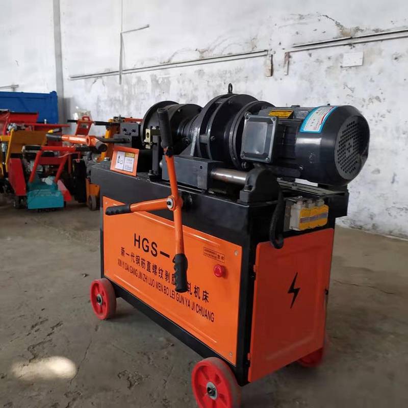 全自动数控滚丝机直螺纹钢筋剥肋滚丝机钢筋连接套筒滚丝机