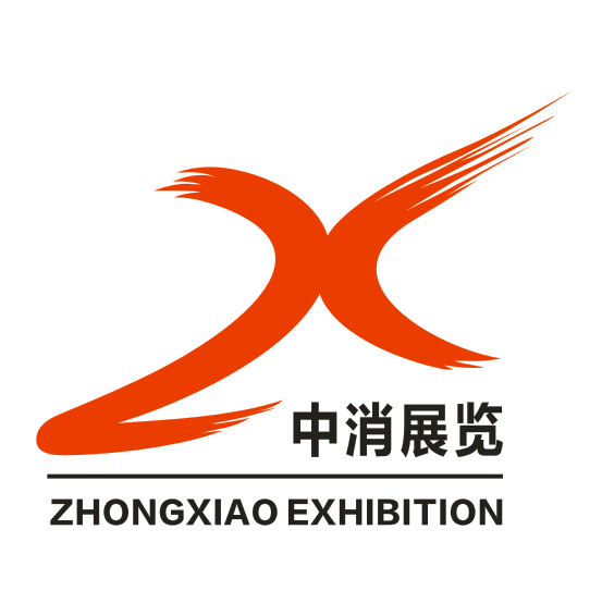 2019杭州国际酒店工程设计与用品展览会