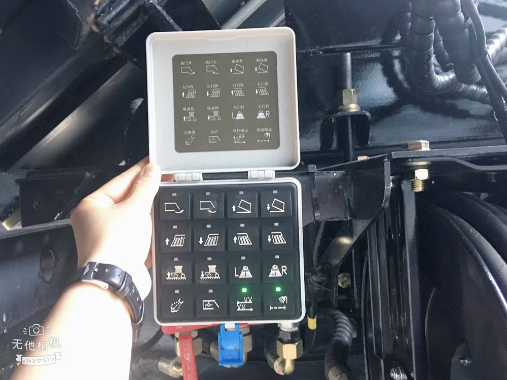 洗扫车