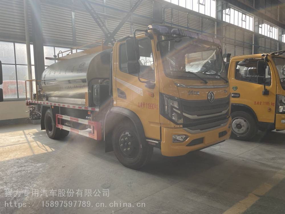 7噸智能瀝青灑布車橡膠瀝青瀝青灑布車型號