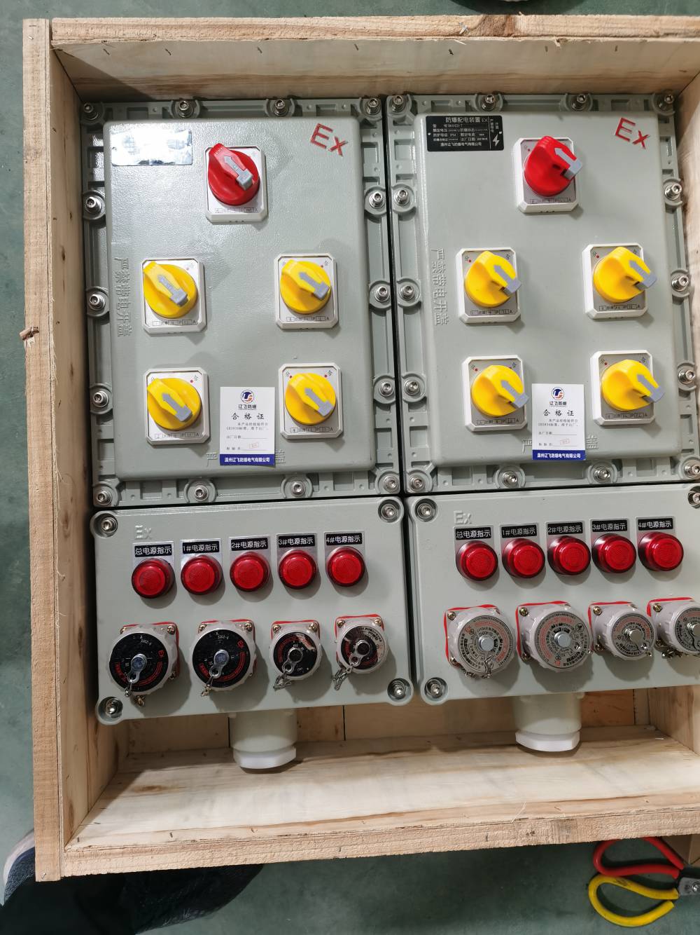 bxk电伴热带防爆温度控制箱