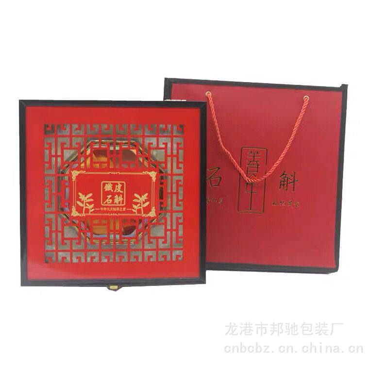 铁皮石斛木盒包装树皮纸木质包装盒10支装干海参包装盒铁皮枫斗包装盒定制