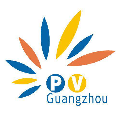 2021世界 太阳能光伏产业博览会