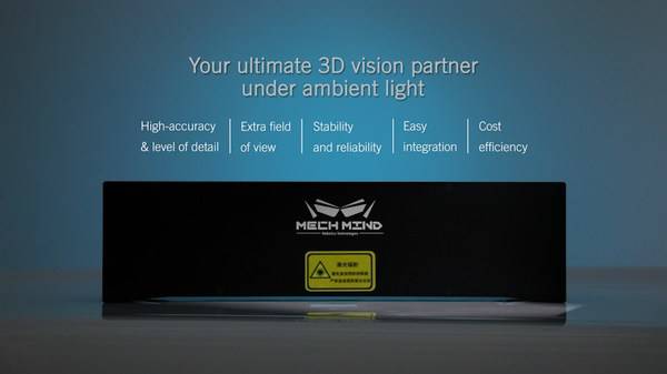 ***Mech-Eye Laser激光3D相机正式发布
