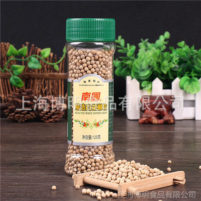 批发海南特产南国 白胡椒粒125g海南兴隆胡椒颗粒胡椒粉调味料价格 中国供应商