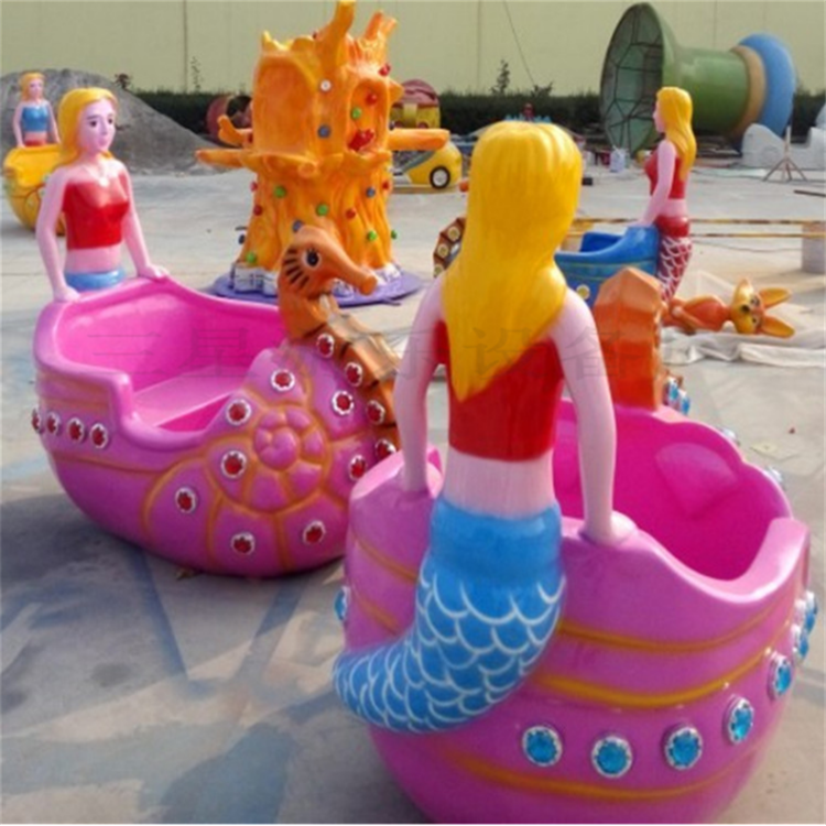 河北三星小投资户外儿童游乐设备美人鱼mry12游乐设施