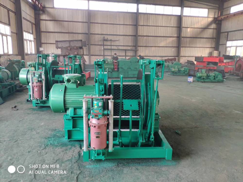 厂价钜惠煤矿用JD调度绞车 1吨调度绞车 调度绞车厂家